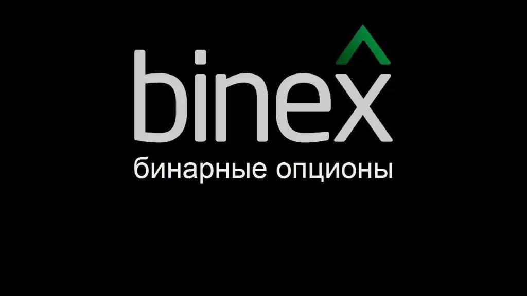 binex opció további jövedelem üzleti ötletek